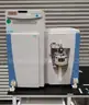 2015 Thermo Scientific Q Exactive Plus Mass Spectrometer System