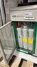 Bio-Rad S3e Cell Sorter