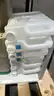 Bio-Rad S3e Cell Sorter