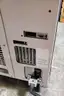 Thermo Fisher TSX40086A Ultra-Low Freezer