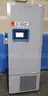 Thermo Fisher TSX40086A Ultra-Low Freezer