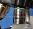 Nikon Eclipse LV100N POL Imaging Microscope