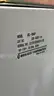 Shimadzu HPLC System