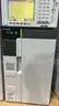 Shimadzu HPLC System