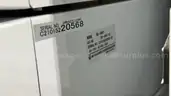 Shimadzu HPLC System