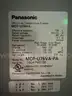 Panasonic Healthcare Co., Ltd. Ultra-low temperature freezer