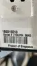Waters HPLC System.