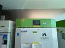 Stirling Ultracold Freezer (-80)