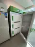 Stirling Ultracold Freezer (-80)