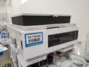 9pc Agilent HPLC System