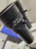 Leica M205 C Imaging Inspection Microscope