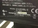 Olympus Mdl IX83 Microscope with objectives and eye pieces
