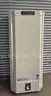 SANYO MLR-350H Enviromental Test Chamber