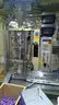 Carle Montanari Chocolate Moulding Line for Small Eggs and Balls, Foil Wrappers, Weigh Counters and Baggers