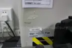 &#x51FA;&#x552E;&#x6D4B;&#x91CF;&#x8BBE;&#x5907;/&#x96C6;&#x5C18;&#x8BBE;&#x5907;/&#x6324;&#x51FA;&#x8BBE;&#x5907;/&#x6E05;&#x6D01;&#x8BBE;&#x5907;&#x53CA;SMS VOC&#x6D3B;&#x6027;&#x70AD;&#x5438;&#x9644;&#x88C5;&#x7F6E;&#x7B49;