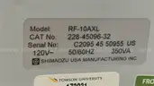 6 Piece Shimadzu Prominence HPLC System