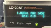6 Piece Shimadzu Prominence HPLC System