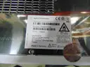 10 ea.  Agilent Sample Thermostats