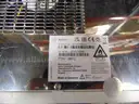 10 ea.  Agilent Sample Thermostats