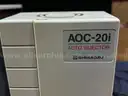 Shimadzu GCMS-QP2010S Gas Chromatograph Mass Spectrometer