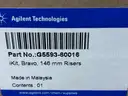 18 pcs., Agilent Parts and Accessories