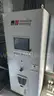 MTU 16V4000 Natural Gas Generator, 2189 kVA