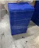 Qty. 1000 Plastic totes w/ Lids