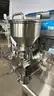 Frewitt F MF-LAB Laboratory Mill