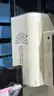 Edinburgh Instruments FSS Spectrofluorometer