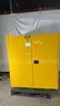 Global Industrial Flammable Safety Storage Cabinet, Yellow, Steel, OSHA Compliant