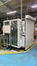 MecWash MIDI Industrial Parts Washer (2017)