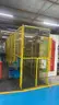 Kanban Storage System