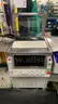 Denley Hydraulic Leak Testing System /Test Rig