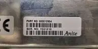 Anite Dual Antenna Combiner