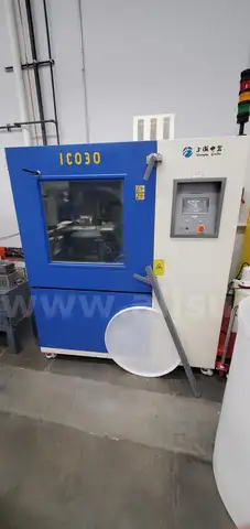 Water Spray Chamber