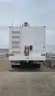 2000 International 4900 -
