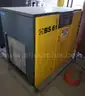 Kaeser BS-61 Rotary Screw Compressor
