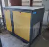 Kaeser BS-61 Rotary Screw Compressor