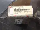 107ea MRO Equipment