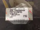 107ea MRO Equipment