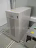 Elionix EBW-7800C Electron Beam Lithography System
