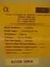 Oxford Plasmalab 100 RIE System (2008 Vintage)
