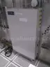 Oxford Plasmalab 100 RIE System (2008 Vintage)