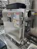 I&#x26;J Fisnar 7900LF Robotic Dispensing System