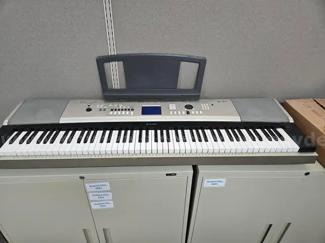 Yamaha YPG-535 88 Key Portable Grand Keyboard