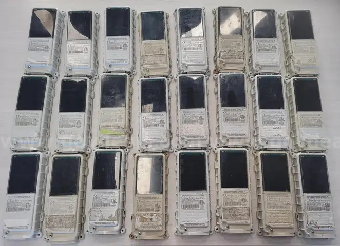 Atlas Trax - SolarTrax Satellite Tracking -  24 Devices (No Cords)
