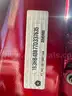 2007 Dodge Caliber