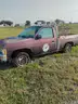 1993 NISSAN PICKUP TRUCK