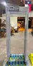 CEIA WALK THROUGH METAL DETECTOR