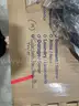 Various Lighting Equipment